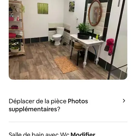 Chez Virginie 住宿加早餐酒店